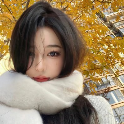 最美的安排